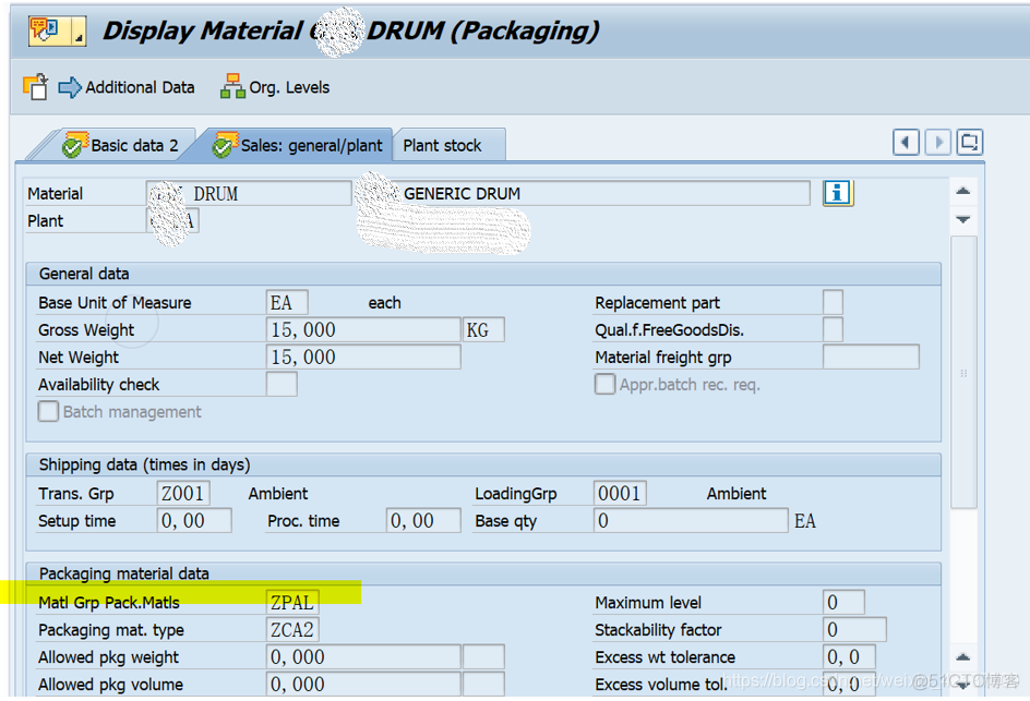 SAP MM 物料主数据里的‘Packaging Material Type‘字段_SAP文章_06