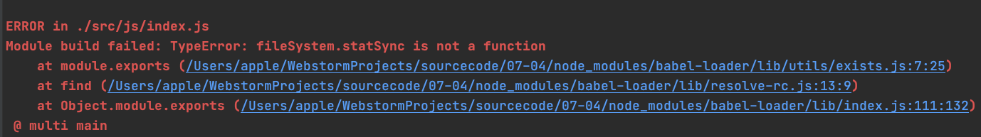 webpack打包报错：Module not found: Error: Cannot resolve module ‘babel-loader‘_Web开发_07