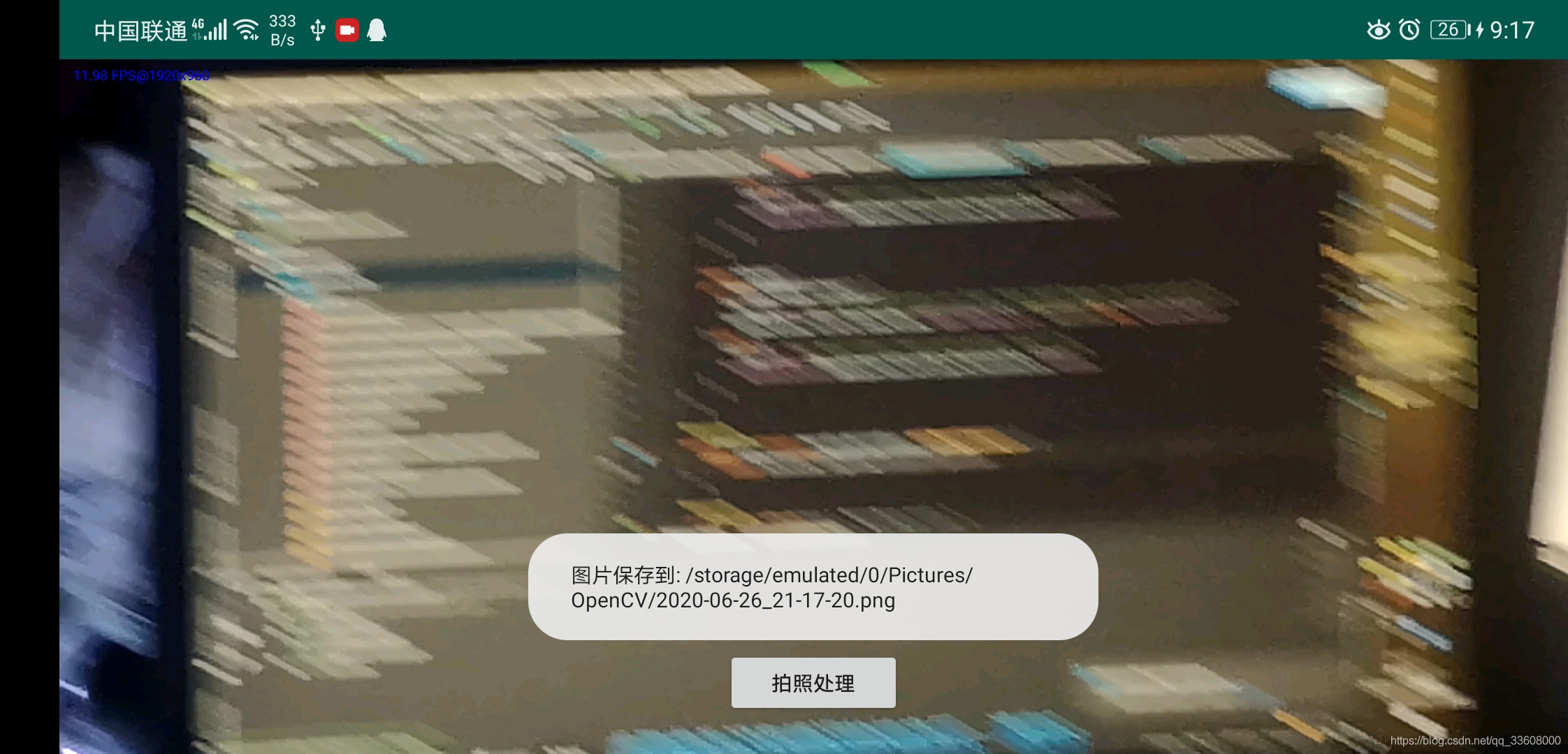 OpenCV for Android——摄像头打开与预览_Android_06