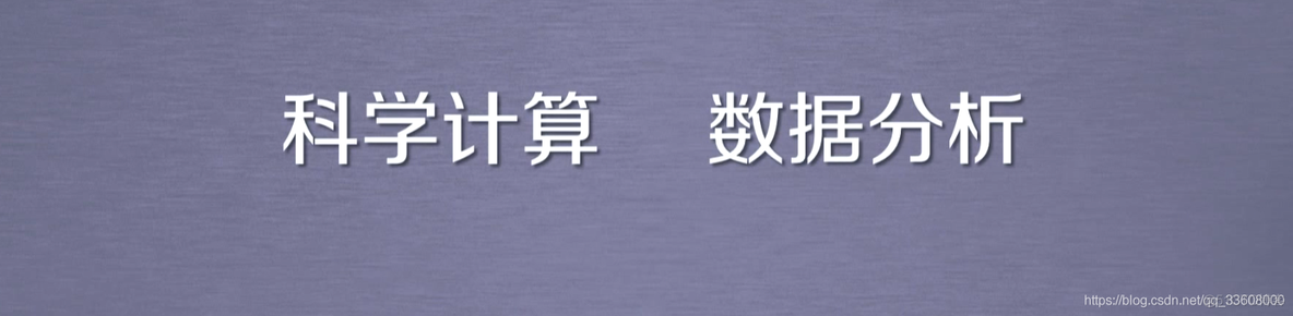 python——游戏开发入门语言开发工具的选择_python_14