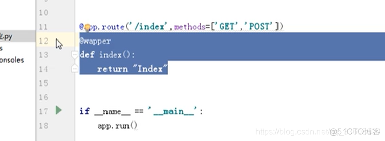 Flask框架——视图中添加装饰器_python_03