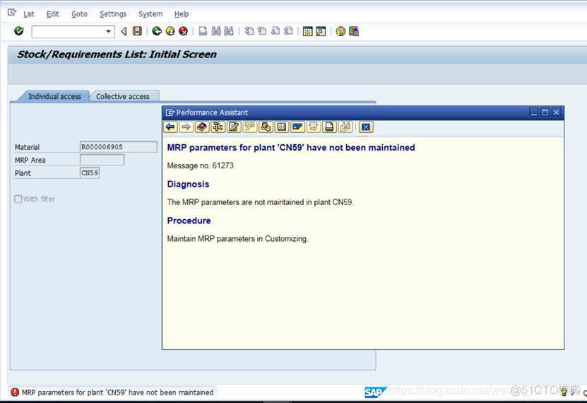 SAP MM T-code MD04的使用，是有前提的！_SAP文章