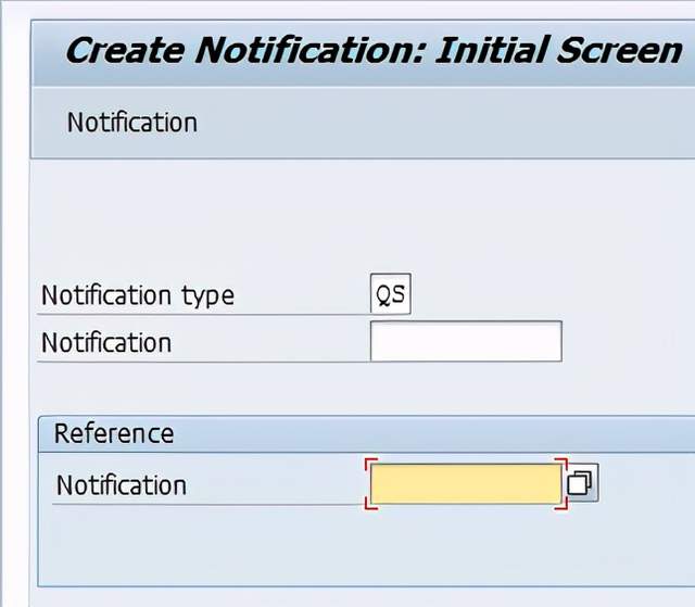 Stability Study with SAP Quality Management_SAP文章_24