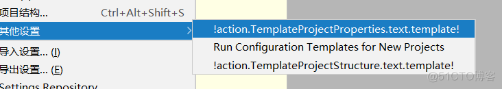 intellij IDEA -maven工程实战_maven_06