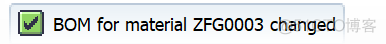 SAP PP使用ECR去修改BOM主数据_SAP文章_06
