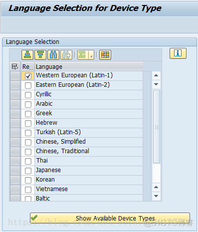 Zebra Label Printing – Configuration in SAP_SAP文章_04