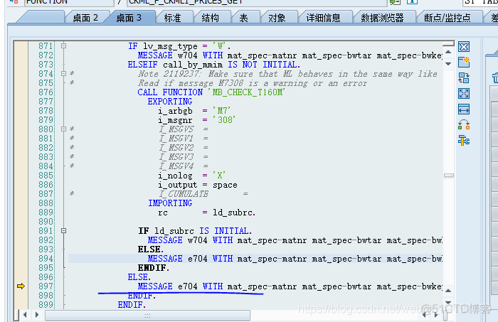 SAP 预制发票报错 -Material 20000000 D119223073 in valuation area VNSM has inconsistant ML data- 之对策_SAP文章