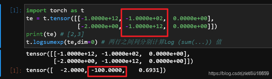 pytorch中logsumexp函数的用法_深度学习