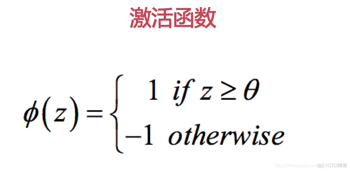 深度学习——分类算法的总体描述_人工智能_05