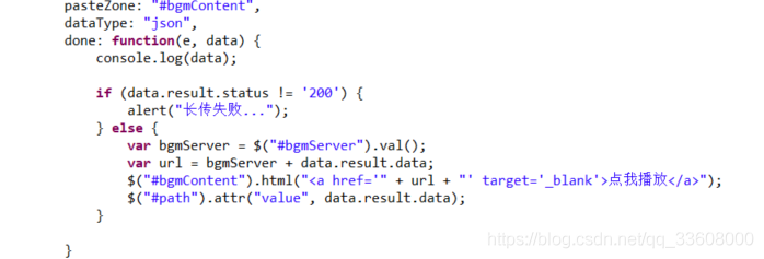 JAVA实战——视频管理系统&&上传接口_JAVA_24