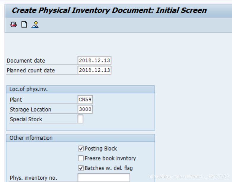 SAP MM MI01事务代码里的批次确定_SAP文章