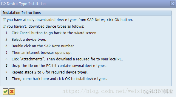 Zebra Label Printing – Configuration in SAP_SAP文章_07