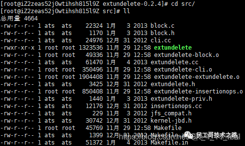 超全！Linux 误删文件恢复命令及方法_Linux_08