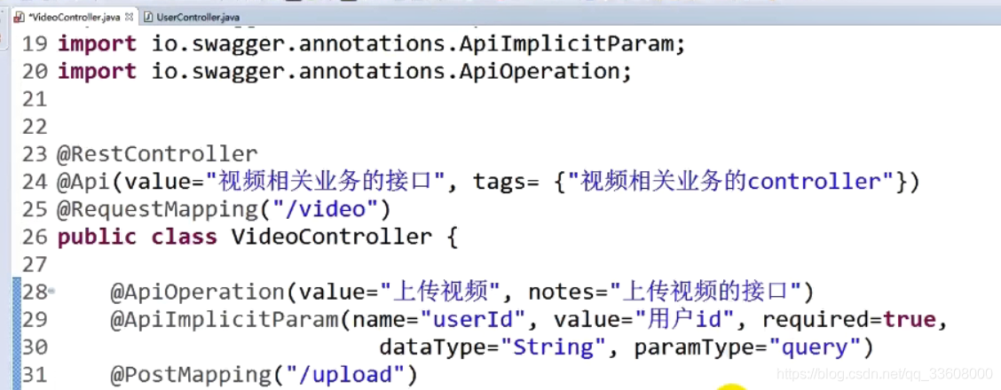 JAVA实战——开发上传短视频接口，完善swagger测试上传_JAVA_05