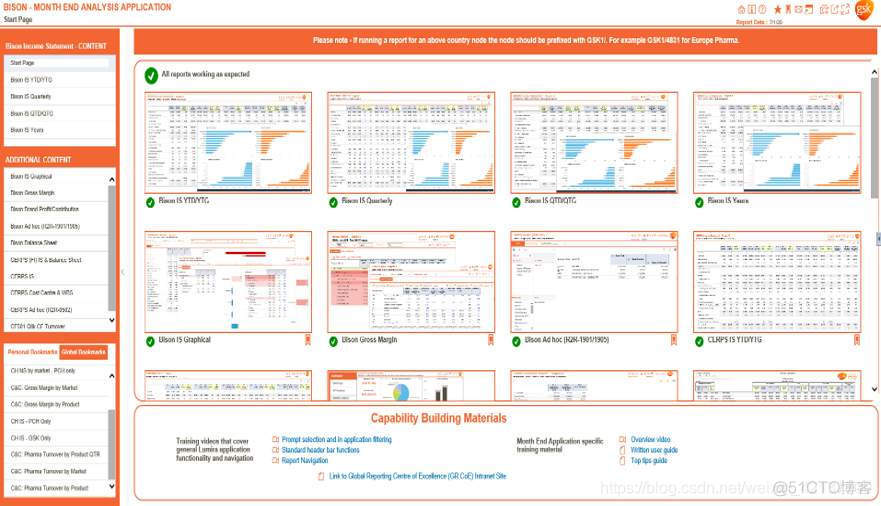 SAP Lumira 初探_SAP文章_04