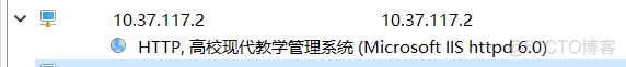 内网渗透-iis 6.0 漏洞 实战利用_渗透测试