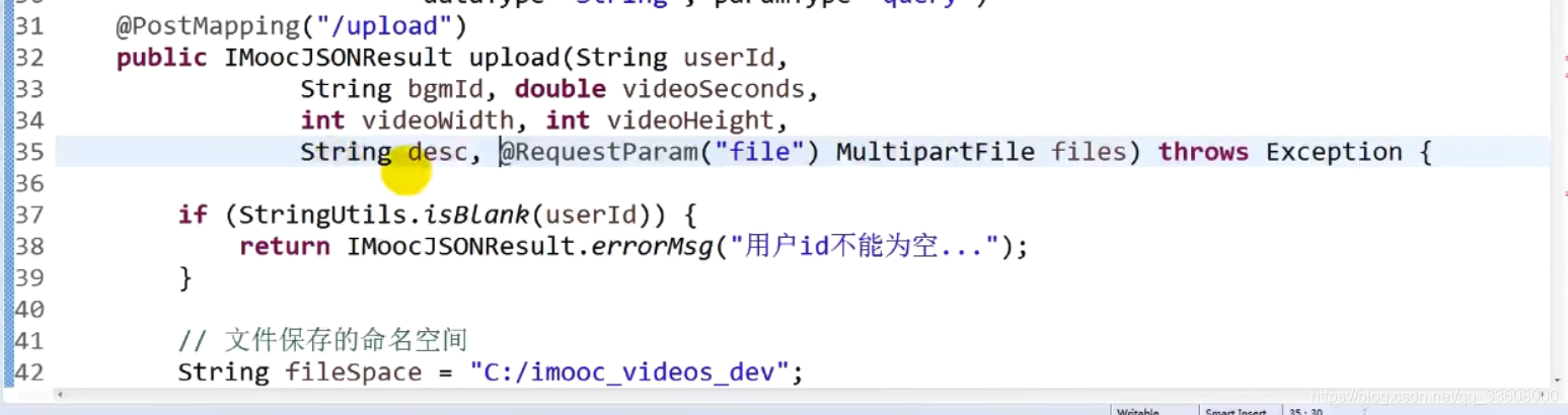 JAVA实战——开发上传短视频接口，完善swagger测试上传_JAVA_06