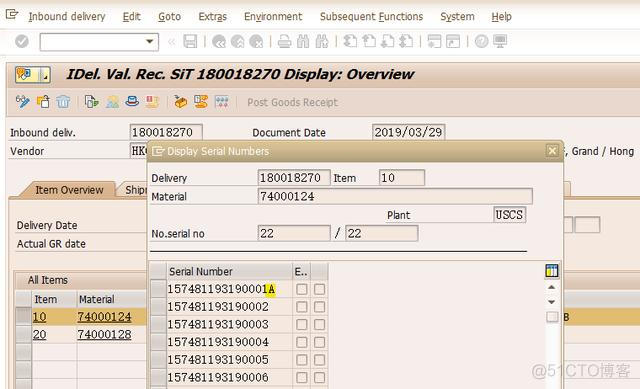 SAP MM 公司间STO里外向交货单与内向交货单里序列号对应关系_SAP文章_04