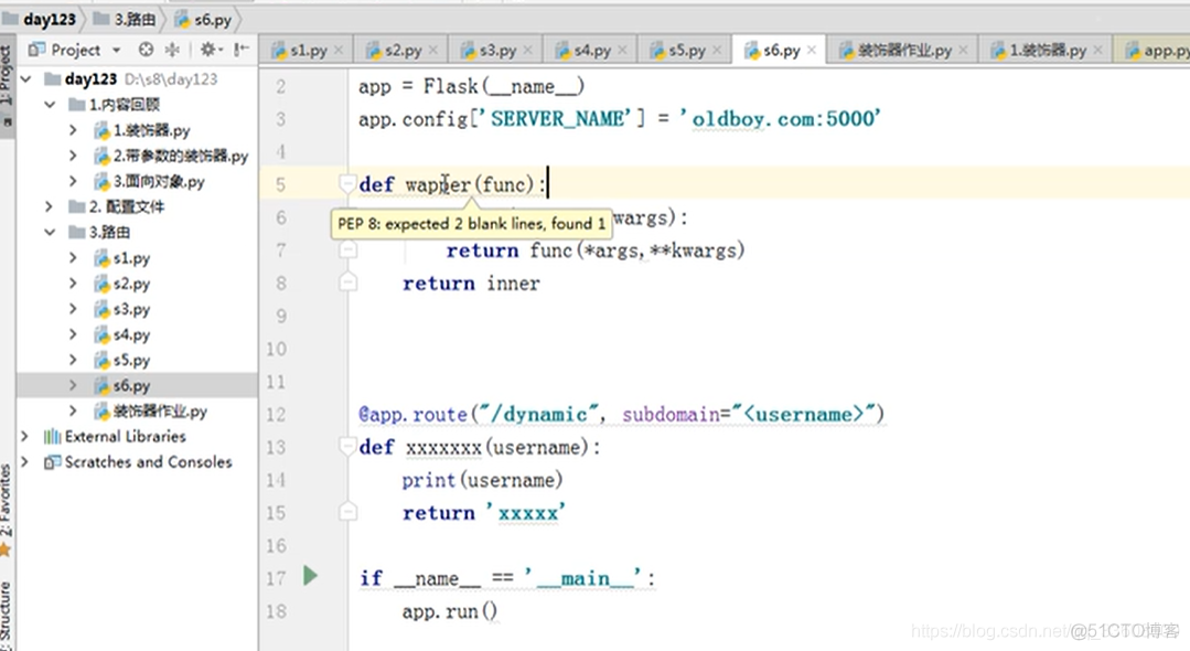 Flask框架——视图中添加装饰器_python_02