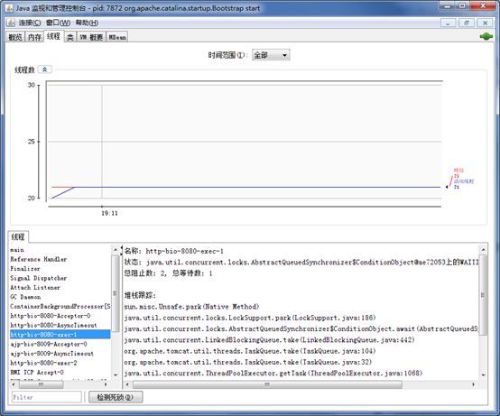 详解tomcat的连接数与线程池_java_02