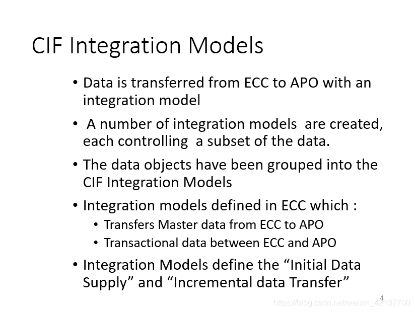 SAP ECC & APO Integration - CIF 简介_SAP文章_04