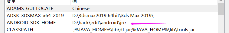 Android studio _ 开发手册_JAVA_11