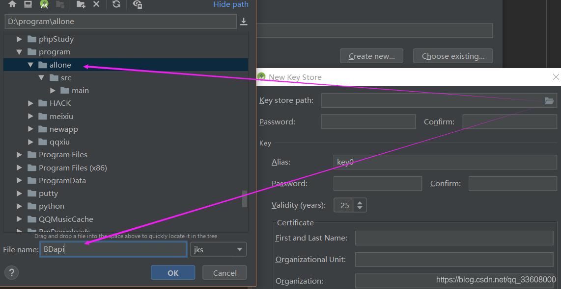 Android studio _ 开发手册_JAVA_22