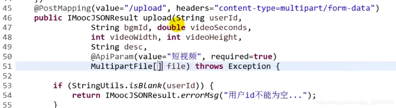 JAVA实战——开发上传短视频接口，完善swagger测试上传_JAVA_25