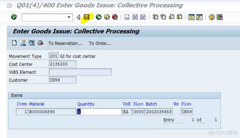 SAP MM 盘点凭证上的posting block_SAP文章_03