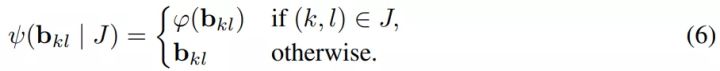 性能不打折，内存占用减少90%，Facebook提出极致模型压缩方法Quant-Noise_人工智能_06