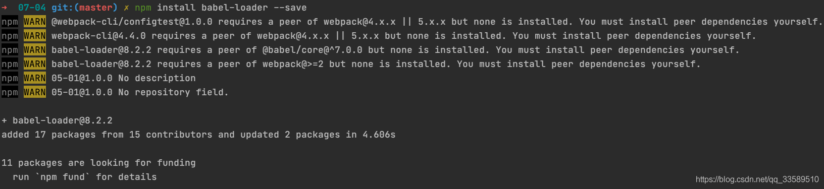 webpack打包报错：Module not found: Error: Cannot resolve module ‘babel-loader‘_Web开发_02