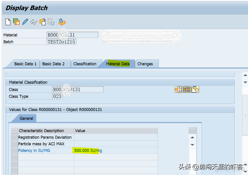 SAP MM 物料主数据分类视图的数据会带入批次分类视图里？_SAP文章_02