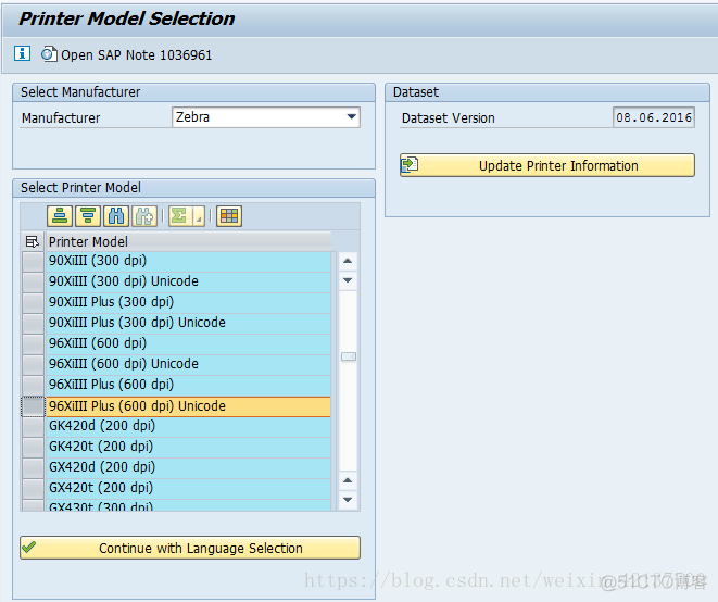 Zebra Label Printing – Configuration in SAP_SAP文章_03