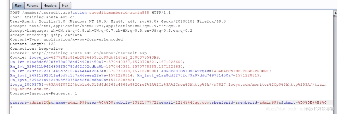 Web渗透——SRC常用漏洞挖掘技巧_渗透测试_09