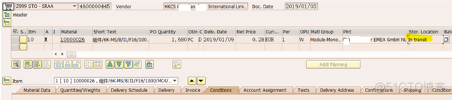 SAP MM Storage Location Missing in MD04 Result?_SAP文章_06