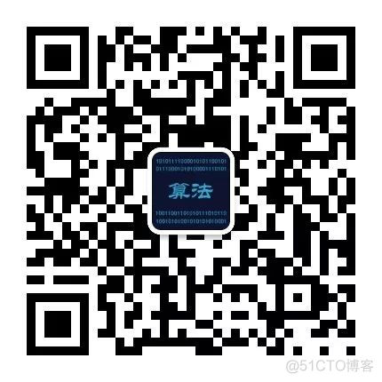 谈一谈|什么是编程思维？_编程思维_06