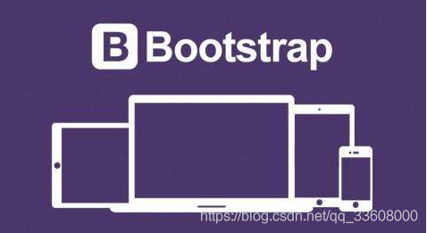 前端Bootstrap——序言 介绍 入门案例_前端