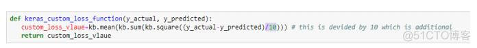 如何在Keras中创建自定义损失函数？_Keras_03
