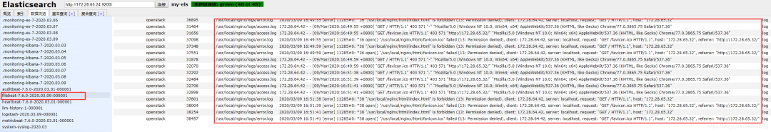 超强干货！通过filebeat、logstash、rsyslog 几种方式采集 nginx 日志_nginx_06