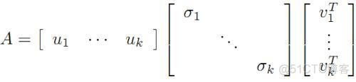 矩阵的终极分解-奇异值分解 SVD_奇异值分解 SVD
