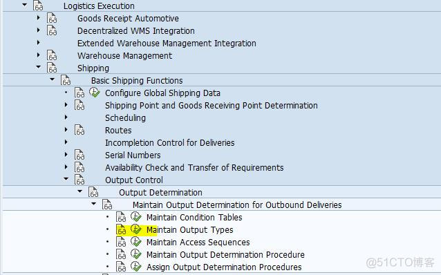 SAP MM 公司间STO里交货单PGI之后自动触发内向交货单功能的实现_SAP文章_05