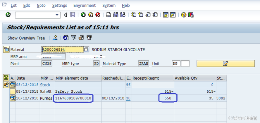 SAP MM 物料主数据MRP2 视图Rounding Value字段_SAP文章_04