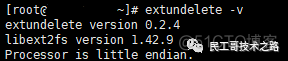 超全！Linux 误删文件恢复命令及方法_Linux_09
