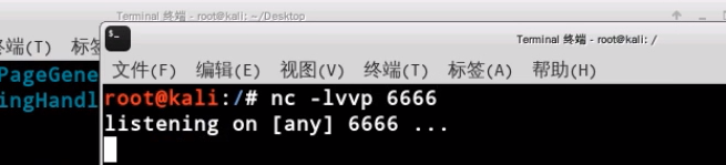 Web安全-远程代码执行漏洞——CVE-2021-2109 WebLogic LDAP_渗透测试_18