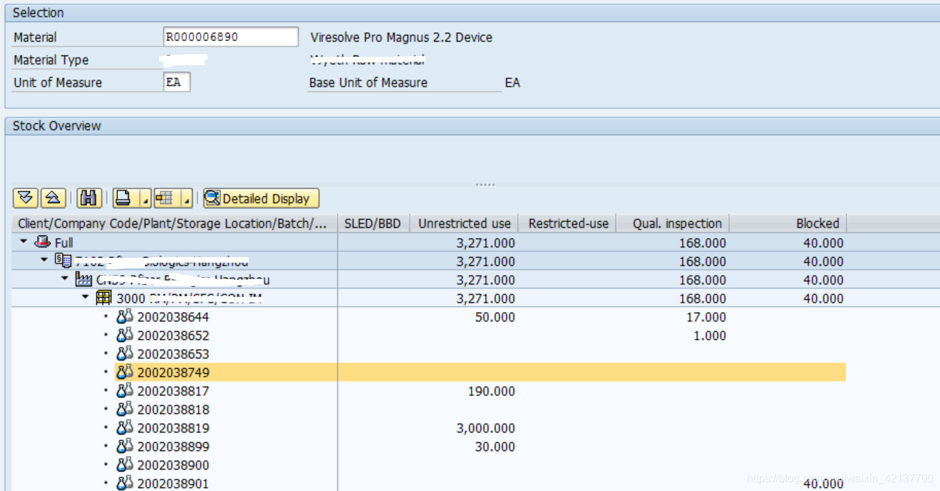 SAP MM MI01事务代码里的批次确定_SAP文章_07