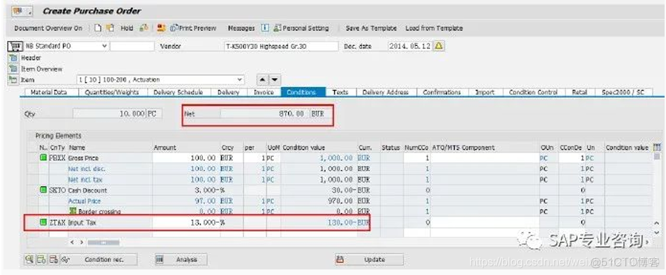 SAP MM 采购订单含税价实现方式_SAP文章_09