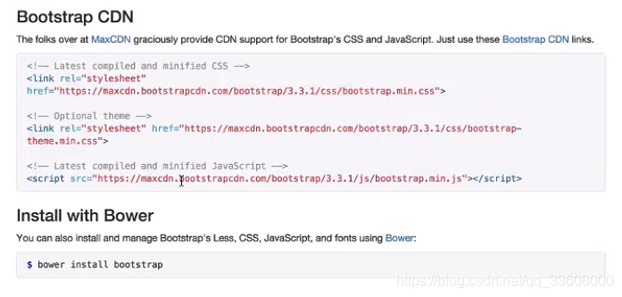 前端Bootstrap——序言 介绍 入门案例_前端_13