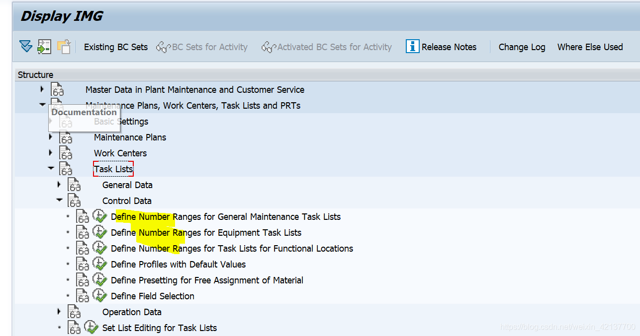 SAP PM 初级系列6 - 任务清单相关的配置_SAP文章