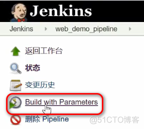 jenkins pipeline、用户权限管理、插件下载地址更改、凭证管理、自由风格项目构建、maven项目构建、常用的构建触发器、邮件发送、SonarQube代码审查_Linux_42