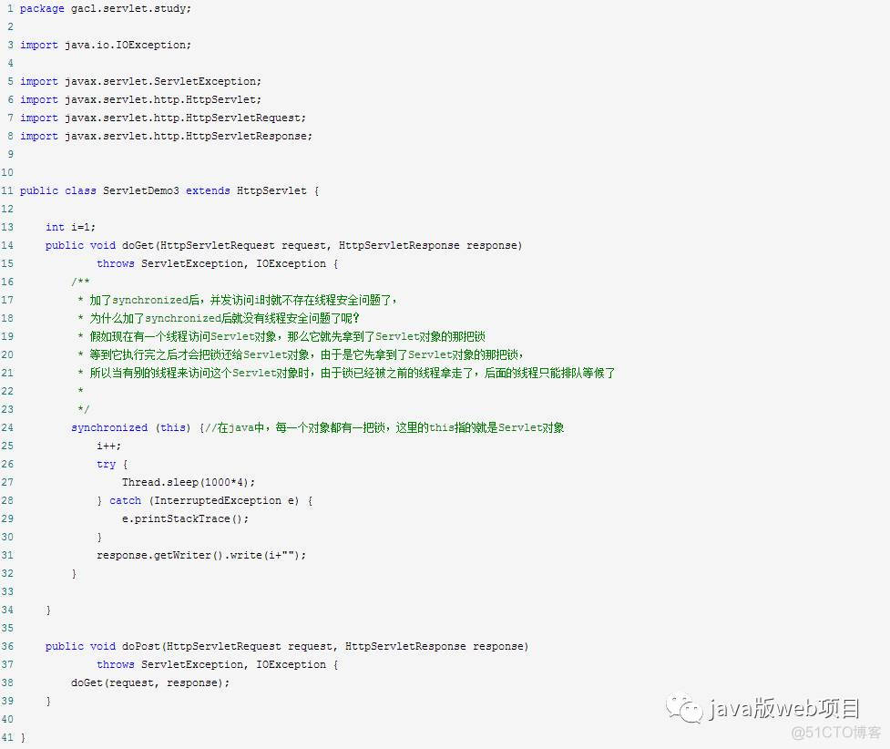 web入门(5)—Servlet开发(一)_经验分享_29